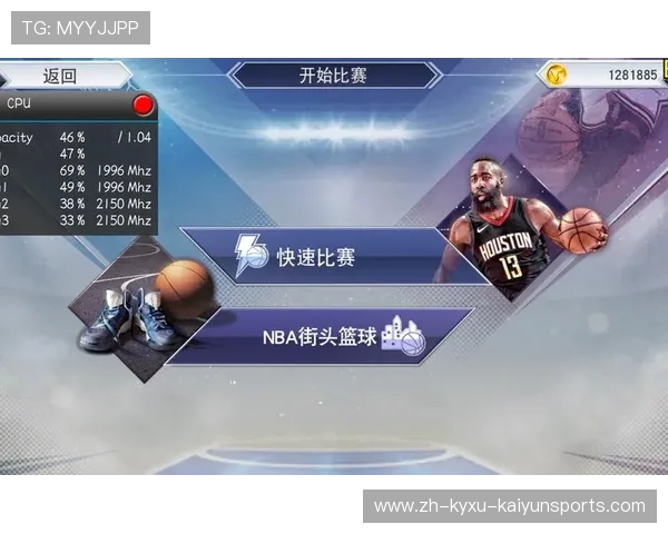 NBA219版本相关内容及更新简介