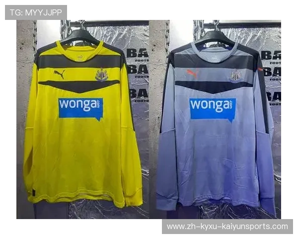 英超联赛官方授权球衣购买指南