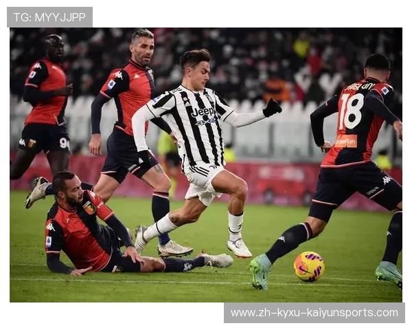 意甲足球队整体介绍及发展历史