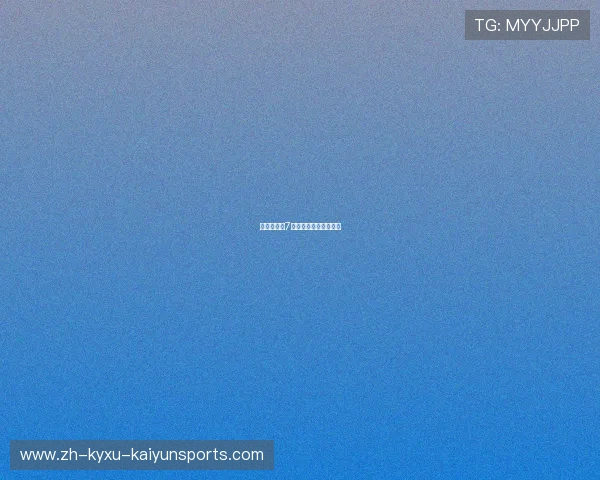 曼联队经典7号球衣历史与购买指南