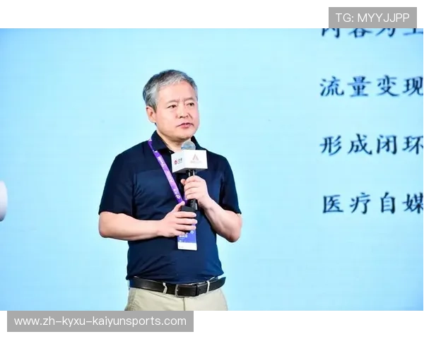 火箭队Dawson管理生涯回顾及影响力探讨