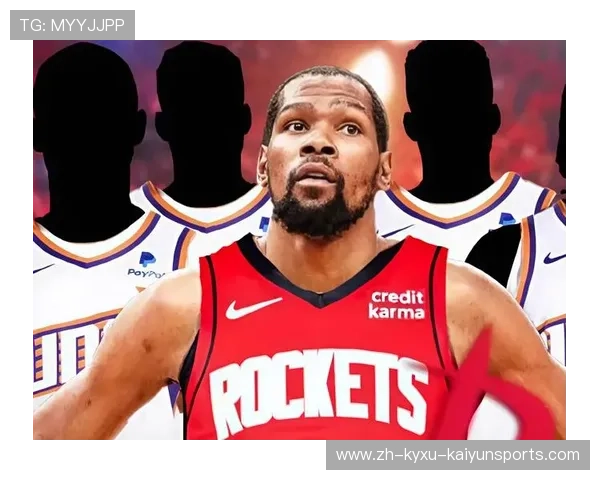 火箭队的官方英文名及其含义是什么